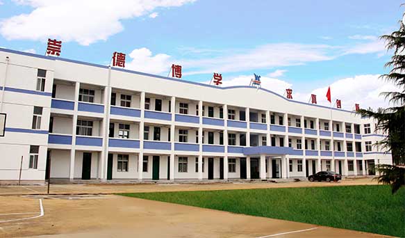 沈阳学校风景