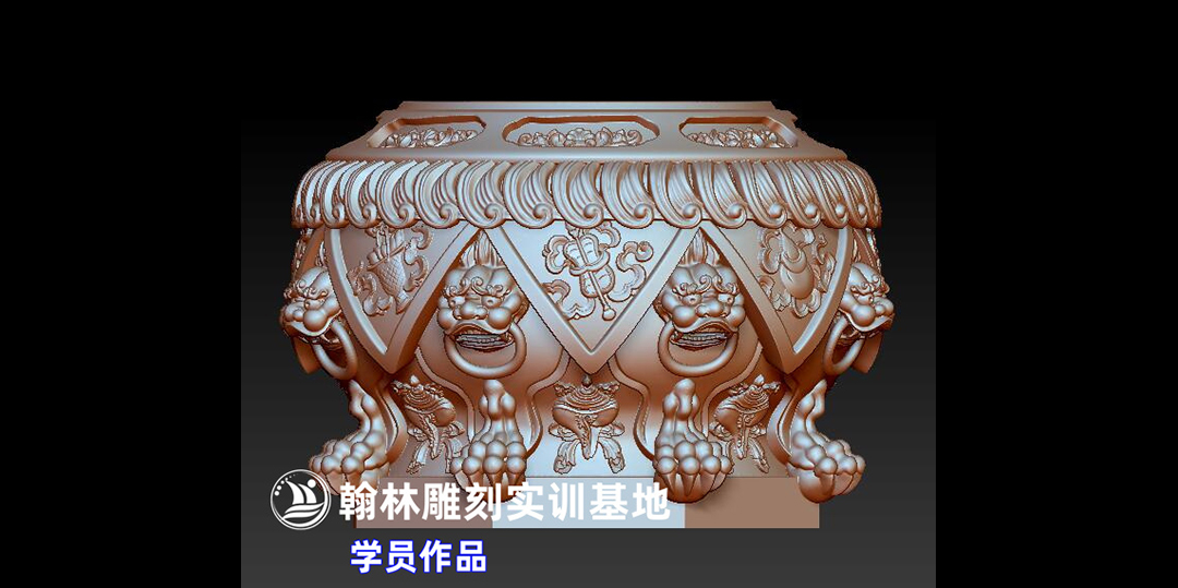 石墩