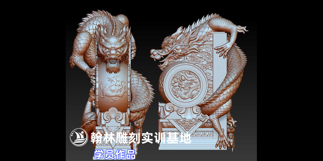 抱鼓