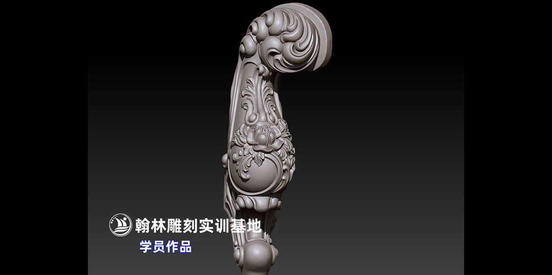 沙发腿