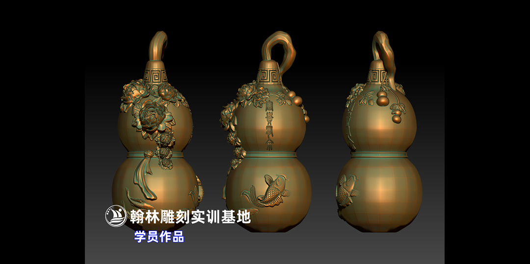 葫芦