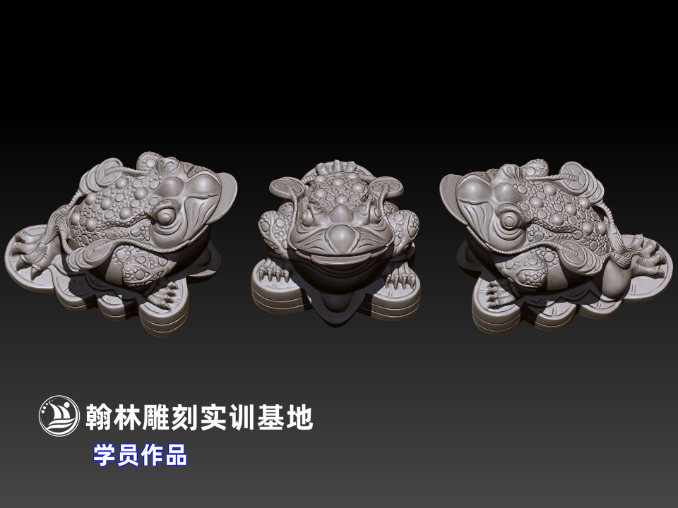 61金蟾.jpg