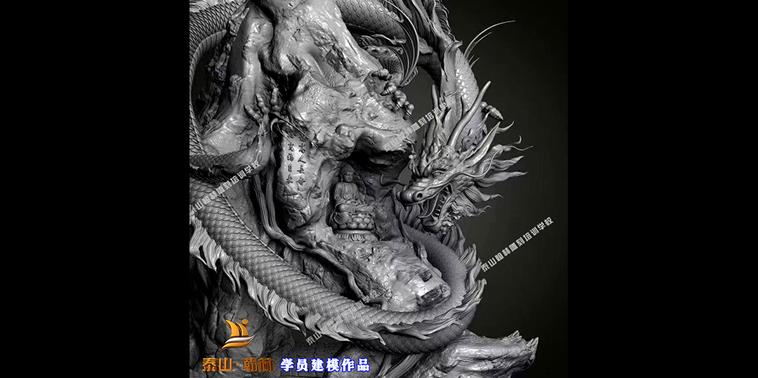 盘龙佛