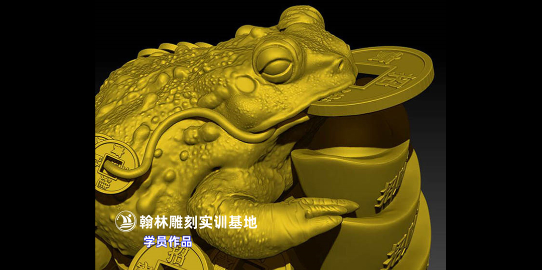 金蝉