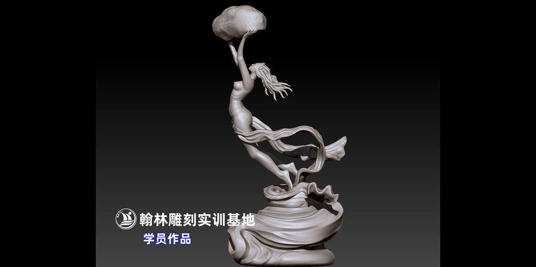 女娲补天