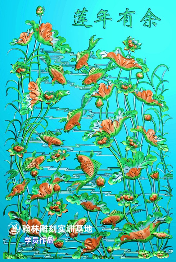 232荷花.jpg