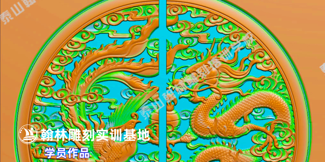 镇尺