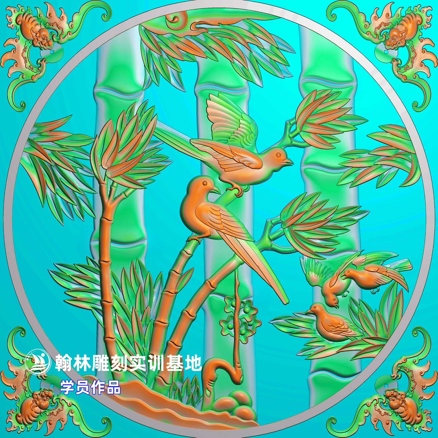154竹鸟透窗.jpg