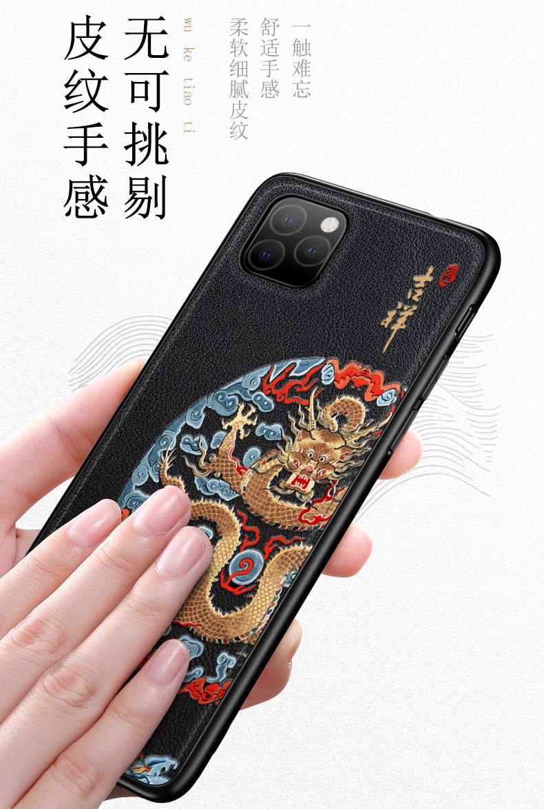 压模手机壳2.jpg