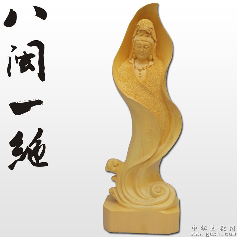 观音.jpg