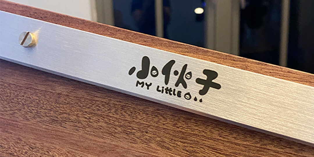 牌匾金属激光雕刻